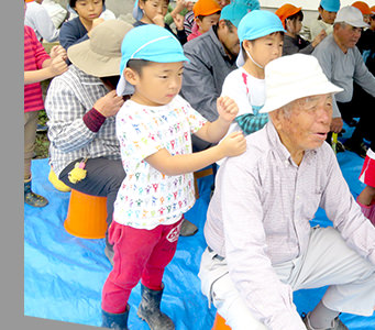 イメージ：地域に開かれた保育園